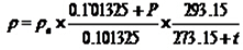 1629872198102621.bmp 22.bmp